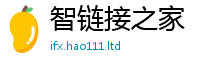 2025最新正版挂牌资料则王中王493333特马王中王